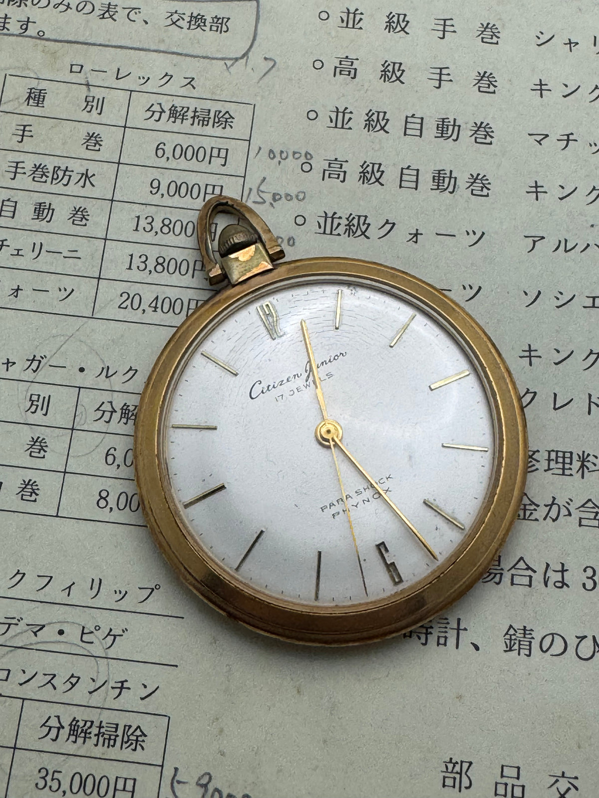 Citizen Junior Parashock Phynox Pocket Watch - 17 Jewels - Late 50s/Early 60s - Hand-wound - Gold-plated Pocket Watch