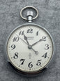 Seiko Quartz 7550-0010 – JNR Eisenbahner-Taschenuhr „仙鉄“ – Shōwa 56 / 1981 – Sendai Railway Administration