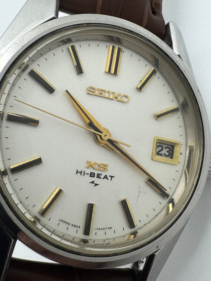 King Seiko Hi-Beat Ref. 4502-7000 – July 1969 – Daini Seikosha – with caseback medallion – serviced