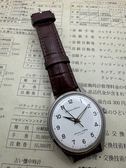 Citizen Homer Second Setting – 21 Jewels – JNR Railway Watch – Shōwa 44 / 1969 – originale Eisenbahner-Dienstuhr - frisch revidiert