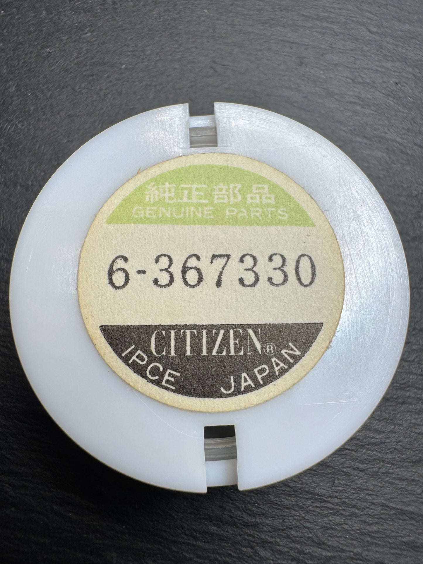 Citizen Original Zifferblatt 3630-367330 „Lighthouse / Lumen Majus" (rund, Gold/Railroad) – NOS