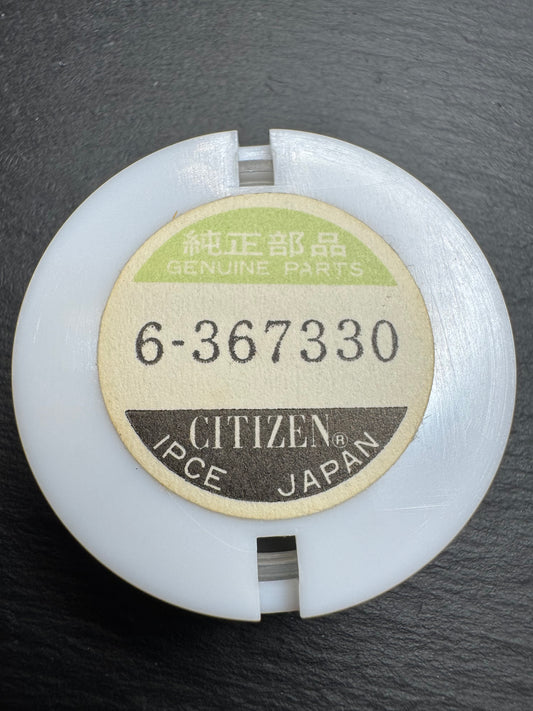 Citizen Original Dial 3630-367330 "Lighthouse / Lumen Majus" (round, gold/railroad) - NOS