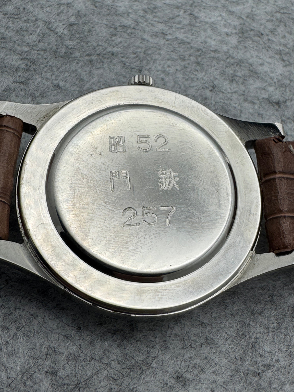 Citizen Homer Second Setting – JNR / Japanese National Railways Montre de service – Shōwa 52 (1977) – 21 rubis – fraîchement révisée