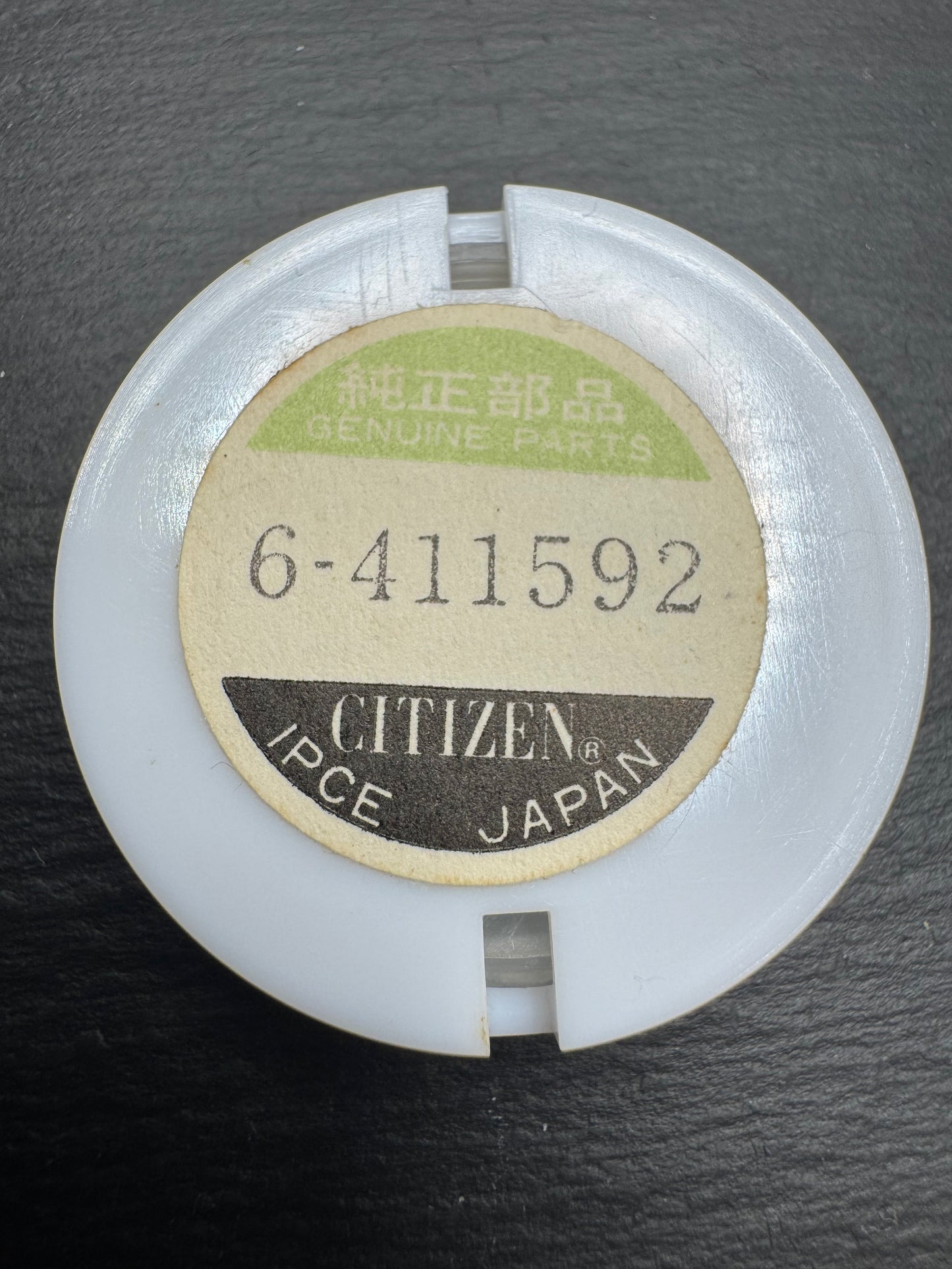 Citizen Original Zifferblatt 4A30-411592 „VEGA Junction" (Gold/Sunburst, dekorativ) – NOS