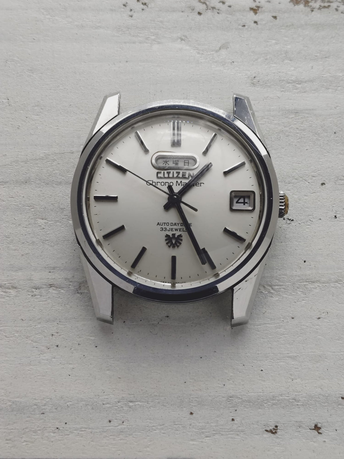Citizen Chronomaster 33 Jewels – Juni 1967 – Auto Day/Date, Parawater – revidiert mit Beleg
