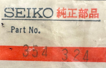 Seiko winding stem 354324 (1 piece) for caliber H461A (NOS)