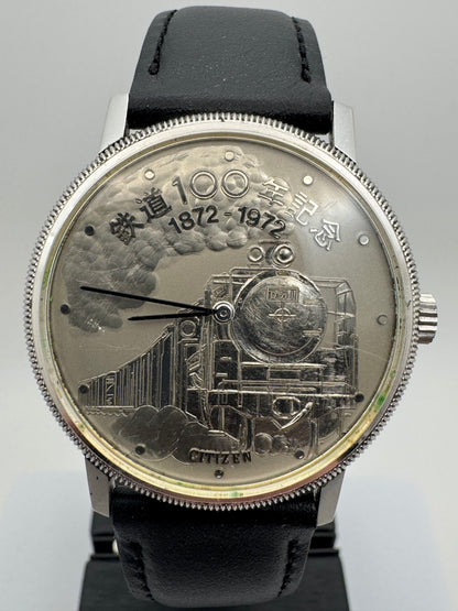 Citizen  – Eisenbahn-Gedenkuhr 1872–1972 (Ref. 4-673760-K, Cal. 6700) (September 1972)