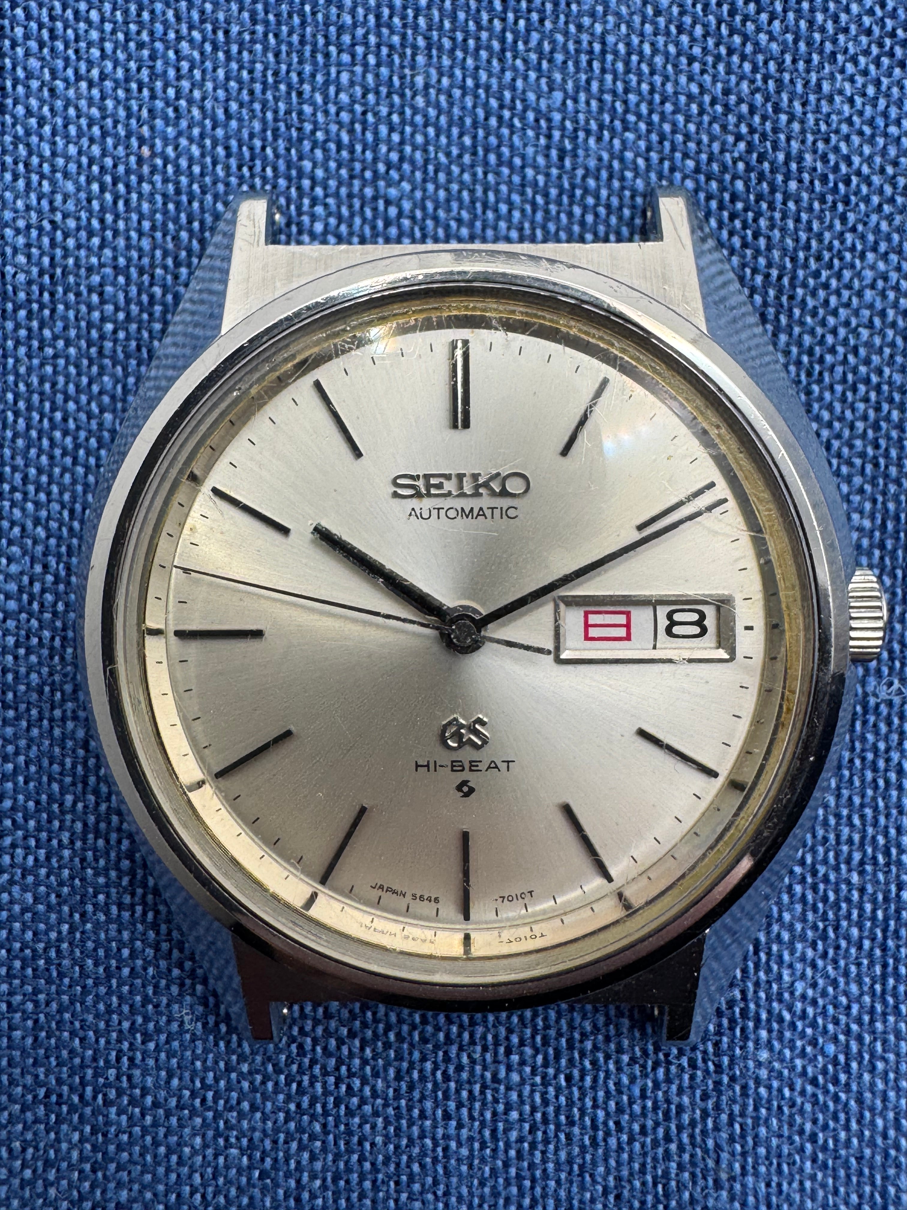 Grand Seiko Hi-Beat – Ref. 5646-7010, July 1971 (Suwa Seikosha