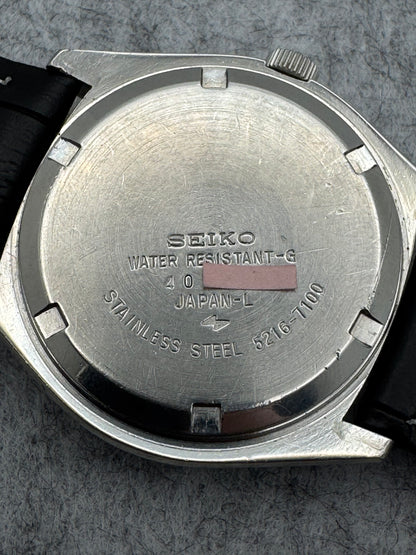 Seiko Lord Matic Special – Ref. 5216-7100 (Januar 1974, Japan)