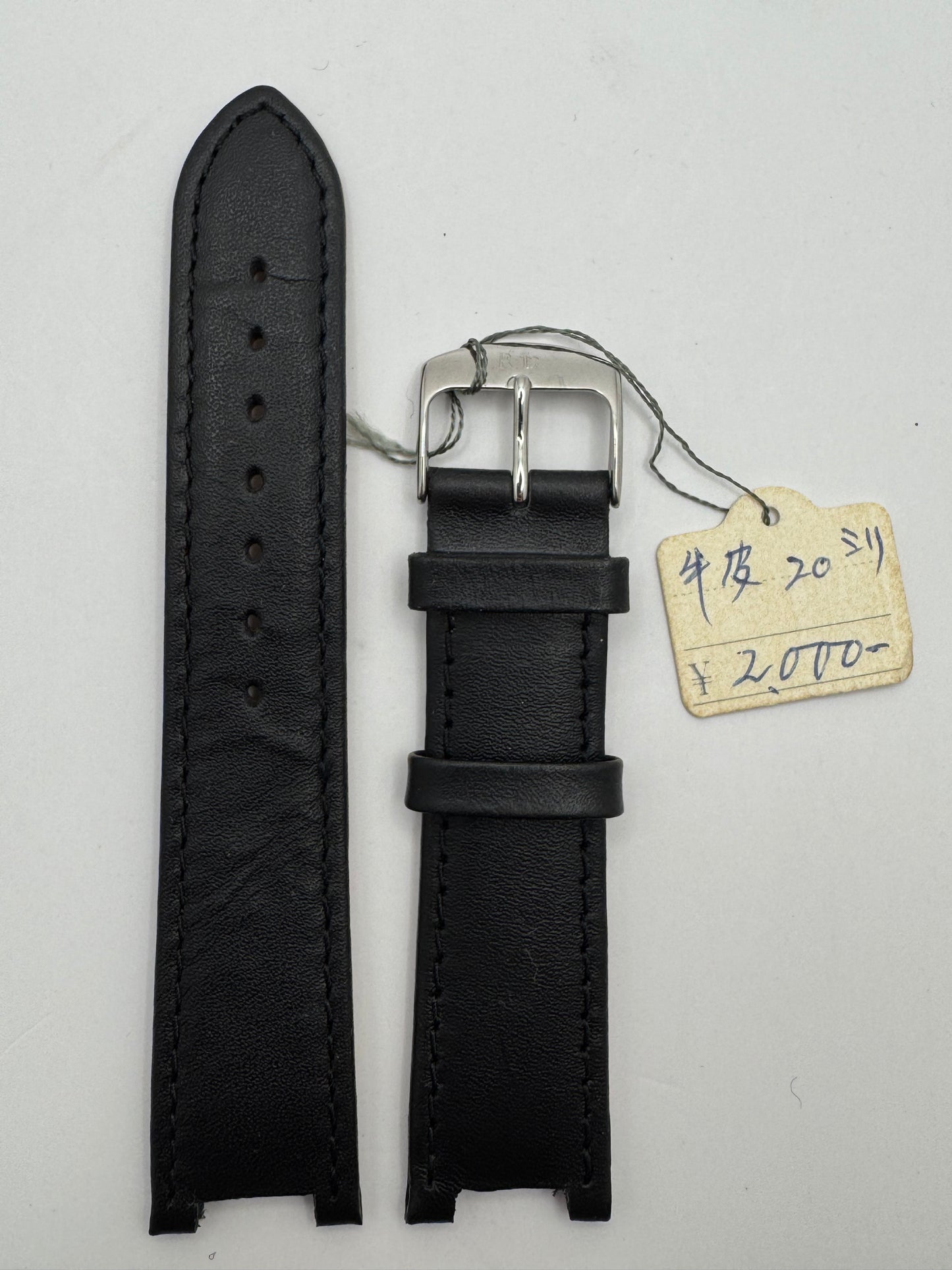 Royal London - Vintage NOS Genuine Leather Strap (Cowhide) in Black, 20mm, Curved Fit Ends, Signed Buckle, with Box
