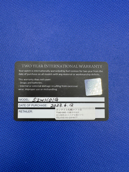 Karl-Leimon Mondphasenuhr