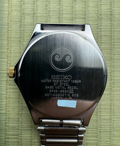 Seiko Spirit 5P32-6B30 – Vintage Quarz (Made in Japan, Januar 1987)
