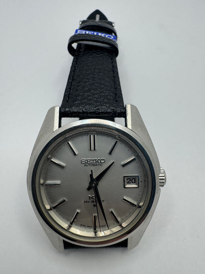 King Seiko 56KS Hi-Beat 5625-7000 – April 1971 – unpoliert, Suwa, revidiert