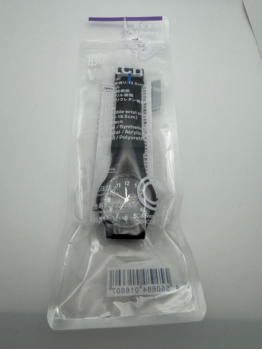 FamilyMart × Citizen „Watch" – JDM - Convenience Wear by Hiromichi Ochiai – Japan-Exklusivmodell, ungetragen in Originalverpackung