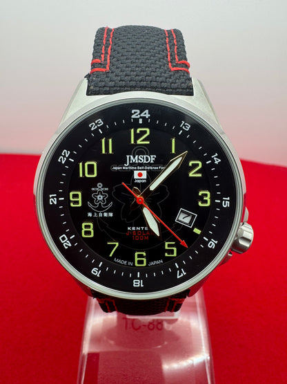 Kentex JMSDF J-Solar 100 m – Japan Maritime Self-Defense Force Edition - JDM