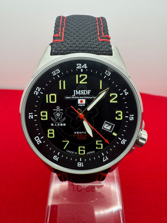 Kentex JMSDF J-Solar 100 m – Japan Maritime Self-Defense Force Edition - JDM