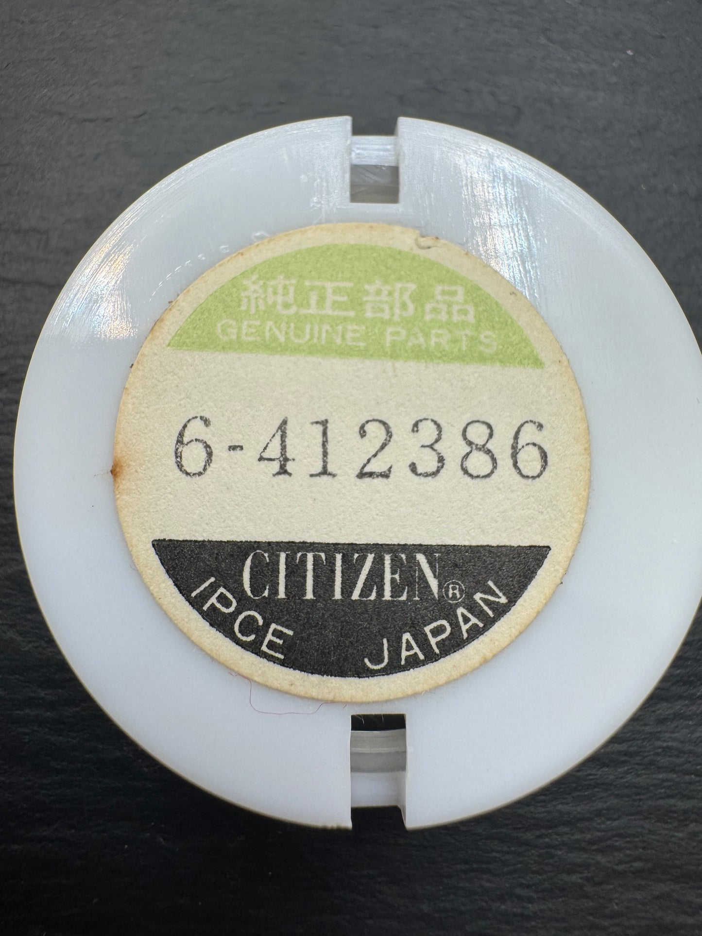 Citizen Original Zifferblatt 2048-412386 „POPEYE" (Charakteruhr, kleine Sekunde) – NOS