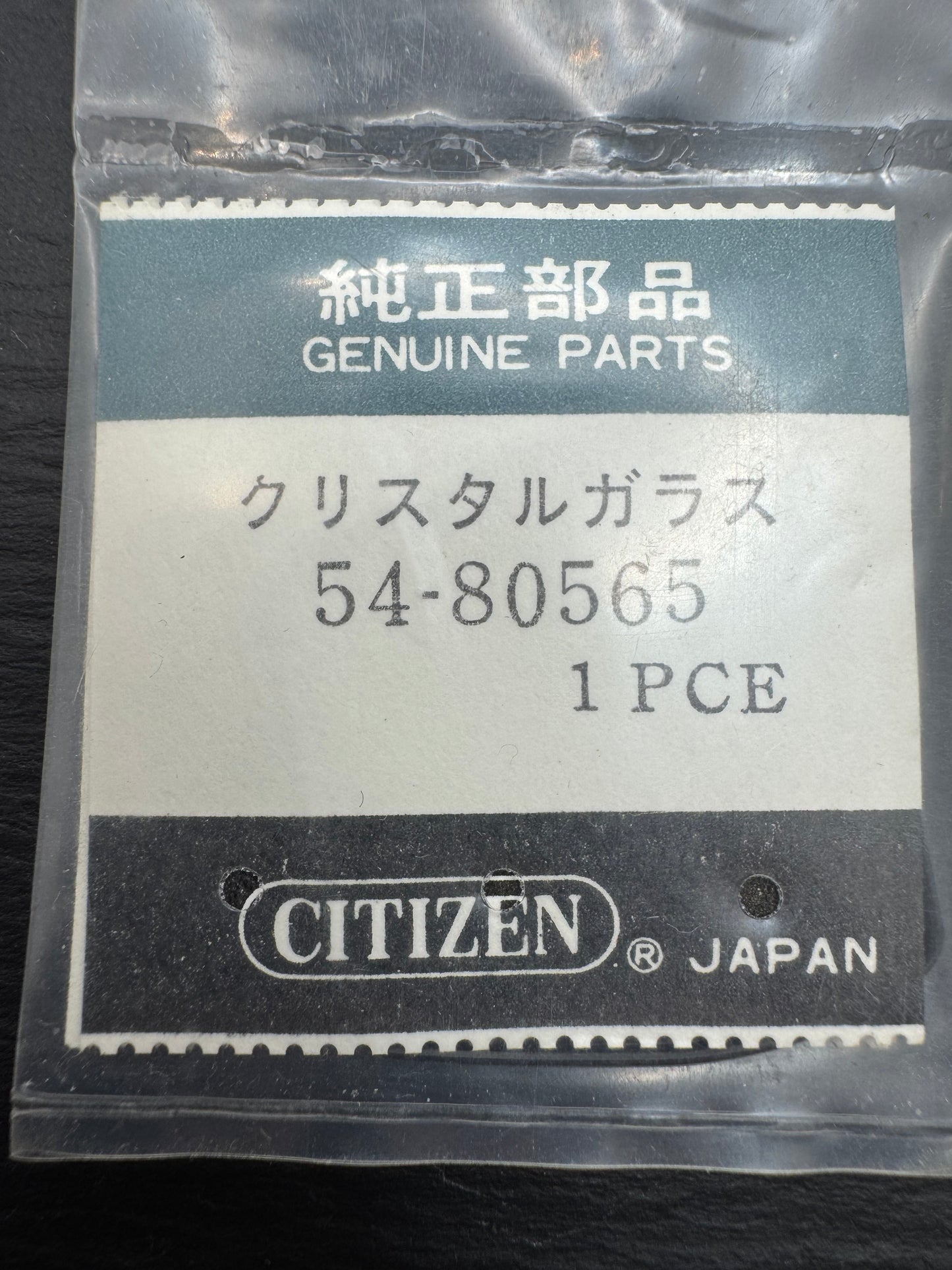 Citizen Watch Glass 54-80565 – 31.1 × 28 mm – rectangular/special shape with functional printing – incl. gasket – Vintage Watch Glass – NOS