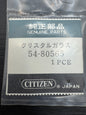 Citizen Watch Glass 54-80565 – 31.1 × 28 mm – rectangular/special shape with functional printing – incl. gasket – Vintage Watch Glass – NOS
