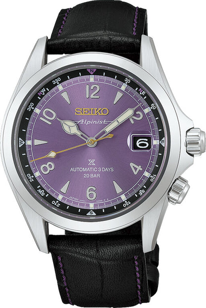 Seiko Prospex HBC006J1 – 145th Anniversary Limited Edition