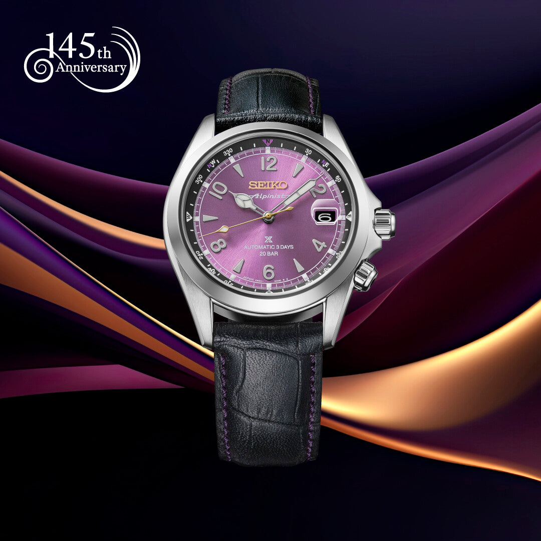Seiko Prospex HBC006J1 – 145th Anniversary Limited Edition