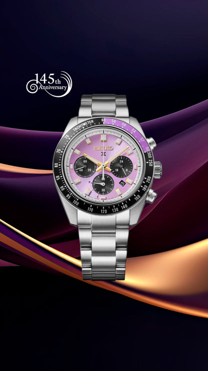 Seiko Prospex HBJ005P1 – Speedtimer „Edo Purple“ 145th Anniversary Limited Edition