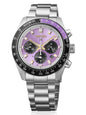 Seiko Prospex HBJ005P1 – Speedtimer „Edo Purple“ 145th Anniversary Limited Edition