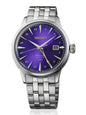 Seiko Presage HCB006 – Cocktail Time „Edo Murasaki“ 145th Anniversary Limited Edition