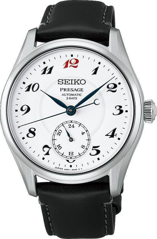 Seiko Presage HCC005J1 - Classic Series Craftsmanship Enamel Dial