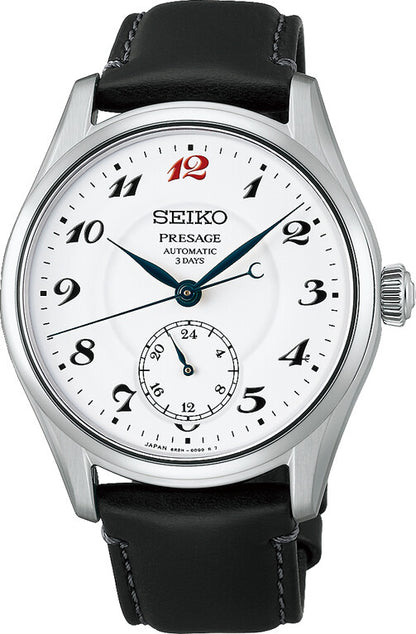 Seiko Presage HCC005J1 - Classic Series Craftsmanship Enamel Dial