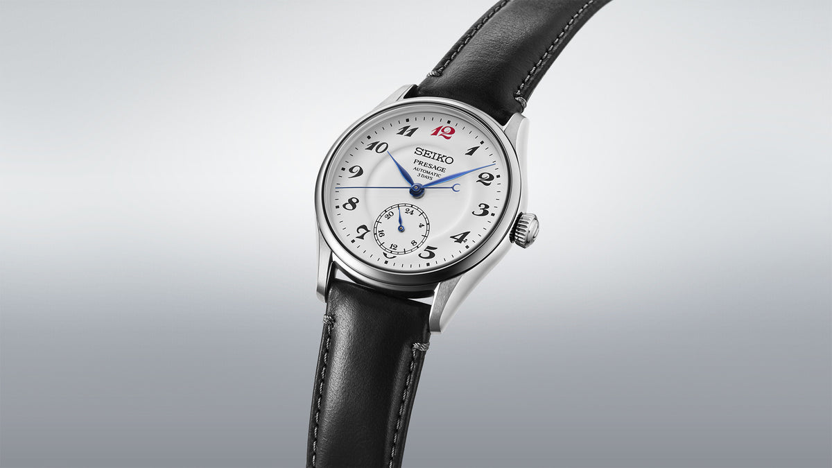 Seiko Presage HCC005J1 - Classic Series Craftsmanship Enamel Dial