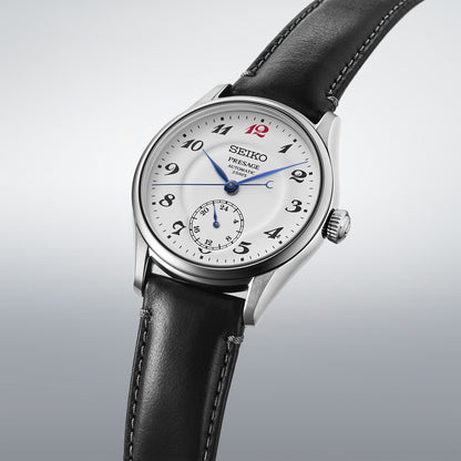 Seiko Presage HCC005J1 - Classic Series Craftsmanship Enamel Dial