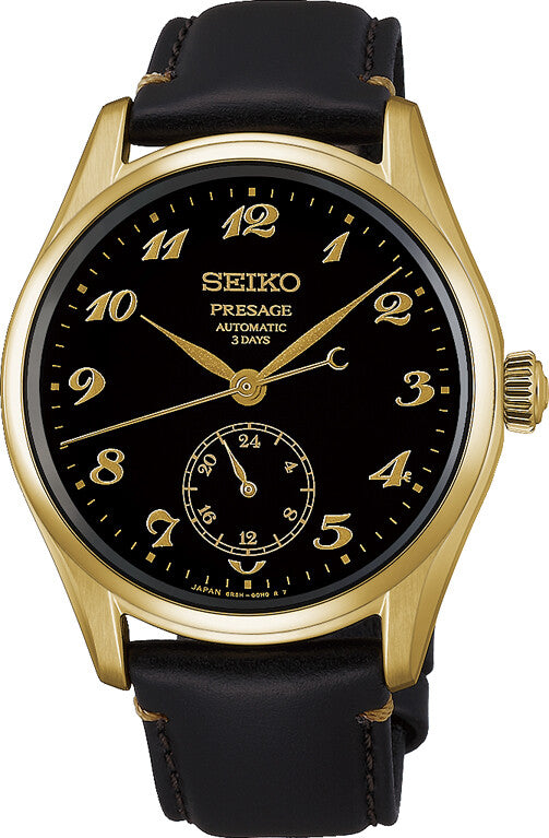 Seiko Presage HCC006J1 - Classic Series Craftsmanship Urushi Lacquer Dial
