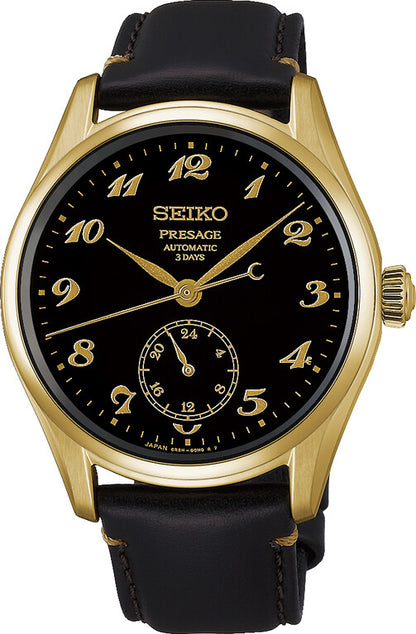 Seiko Presage HCC006J1 - Classic Series Craftsmanship Urushi Lacquer Dial