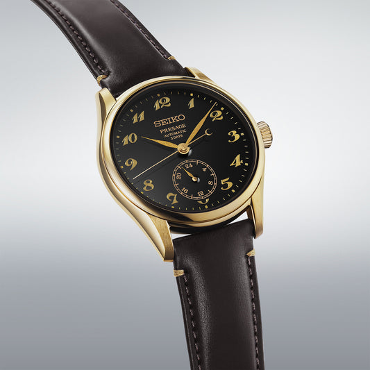 Seiko Presage HCC006J1 - Classic Series Craftsmanship Urushi Lacquer Dial