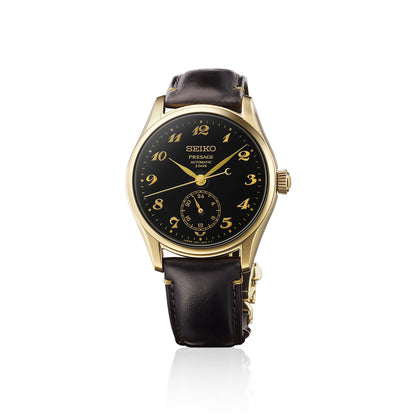 Seiko Presage HCC006J1 - Classic Series Craftsmanship Urushi Lacquer Dial