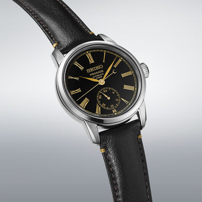 Seiko Presage SPB499J1 – Urushi Classic Series
