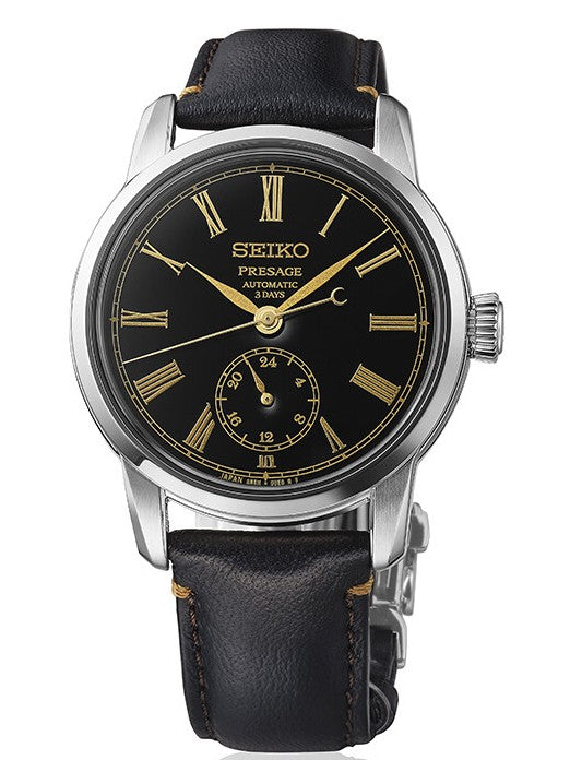 Seiko Presage SPB499J1 – Urushi Classic Series – Japanese