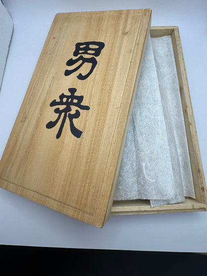 Japanische Taschenuhr „男衆 – Otokoshū“ – Full Set, NOS (JDM)