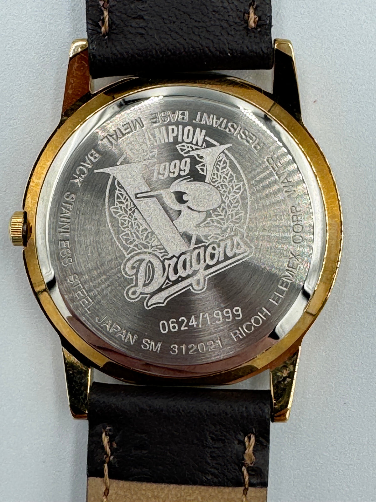 Ricoh Chunichi Dragons "Champion 1999" - Numbered Commemorative Watch No. 0624 - Unworn NOS with Box, Manual, and Original Tag
