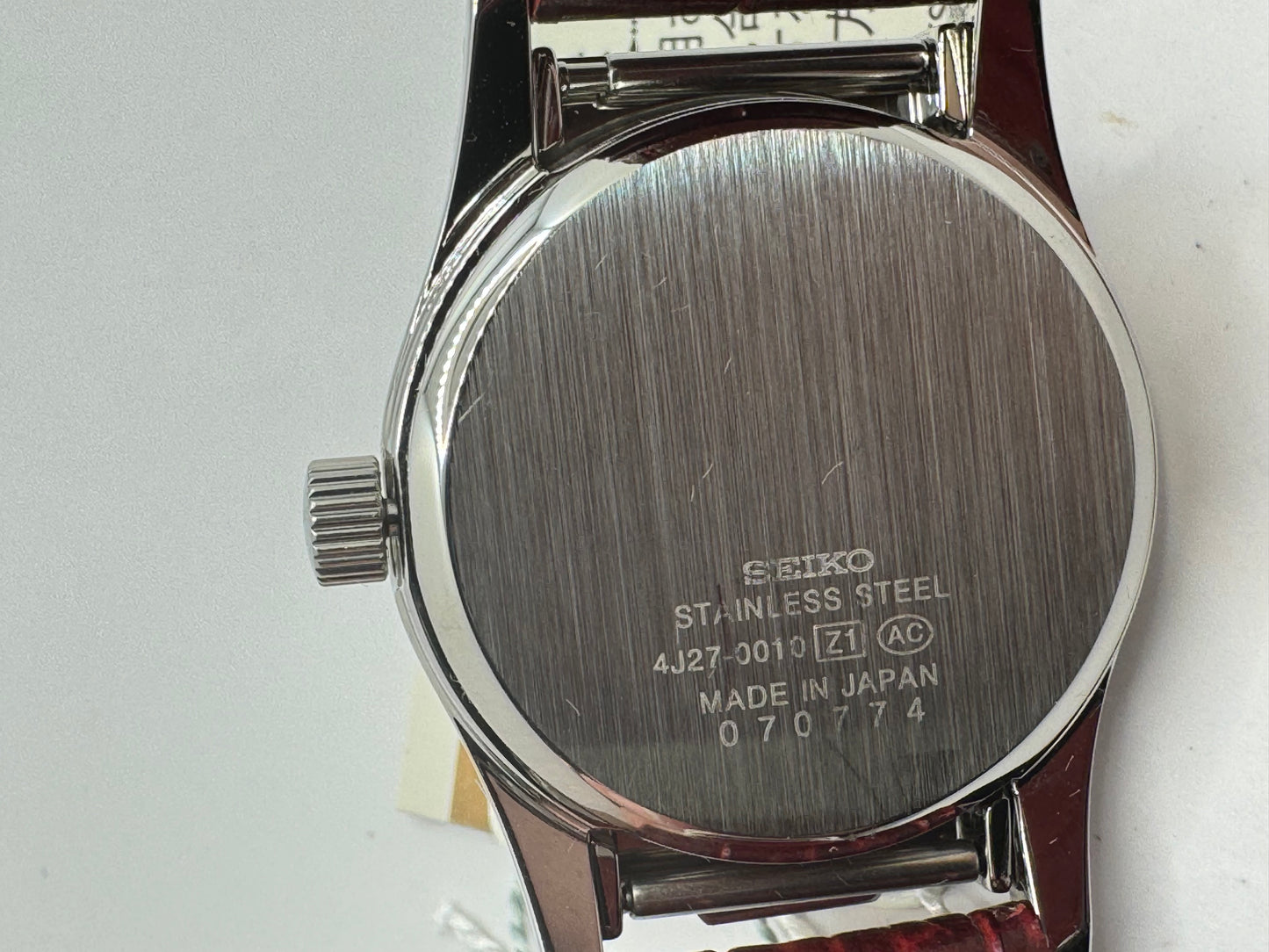 Seiko SQWK033 – JDM Blindenuhr (NOS Full Set, Juli 2020)