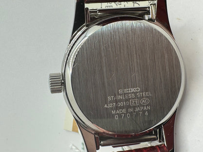 Seiko SQWK033 – JDM Blindenuhr (NOS Full Set, Juli 2020)