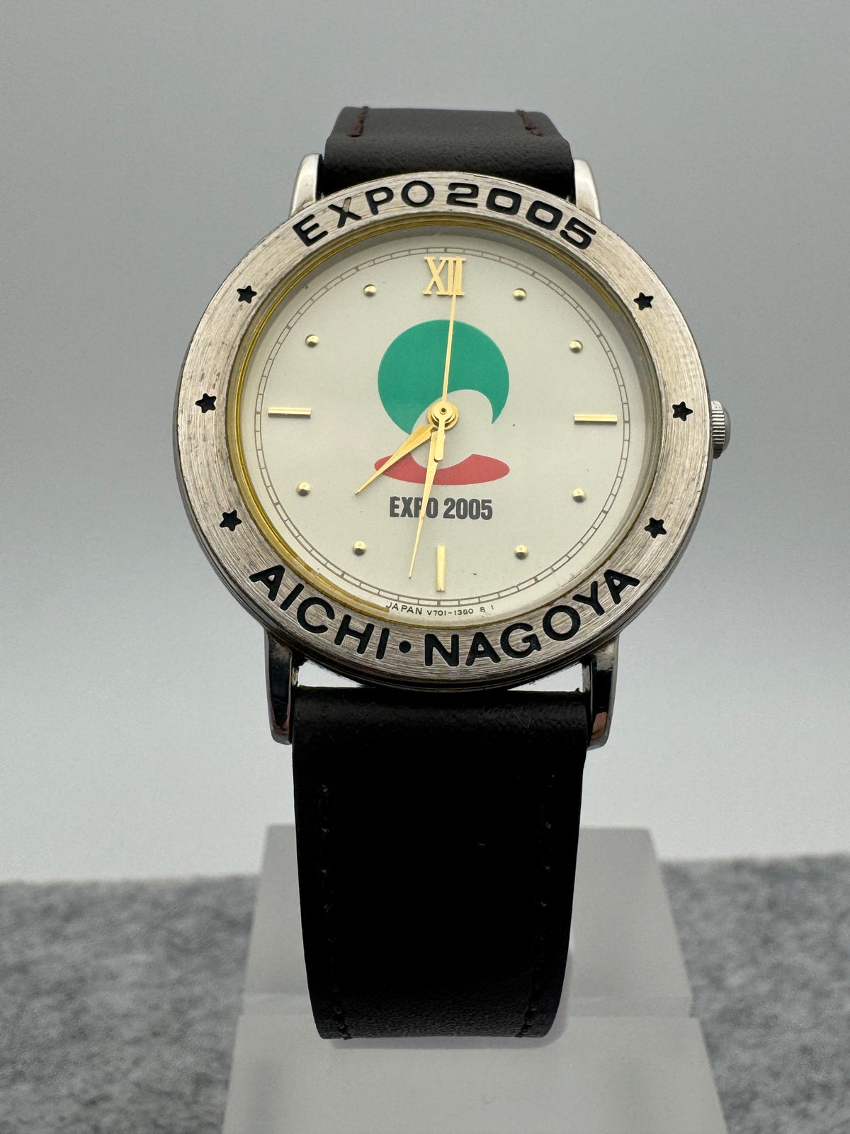 Expo 2005 Aichi-Nagoya - Japanese Commemorative Watch JDM - Quartz - Collector's Item