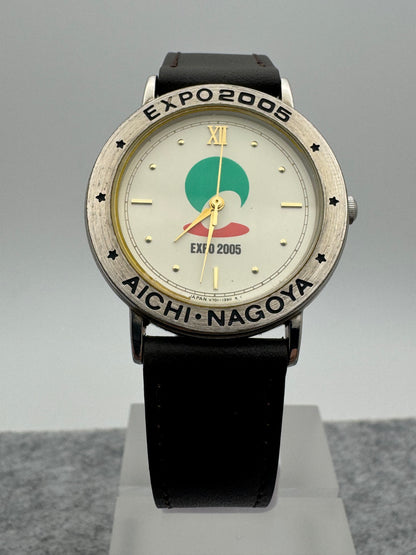 Expo 2005 Aichi-Nagoya - Japanese Commemorative Watch JDM - Quartz - Collector's Item