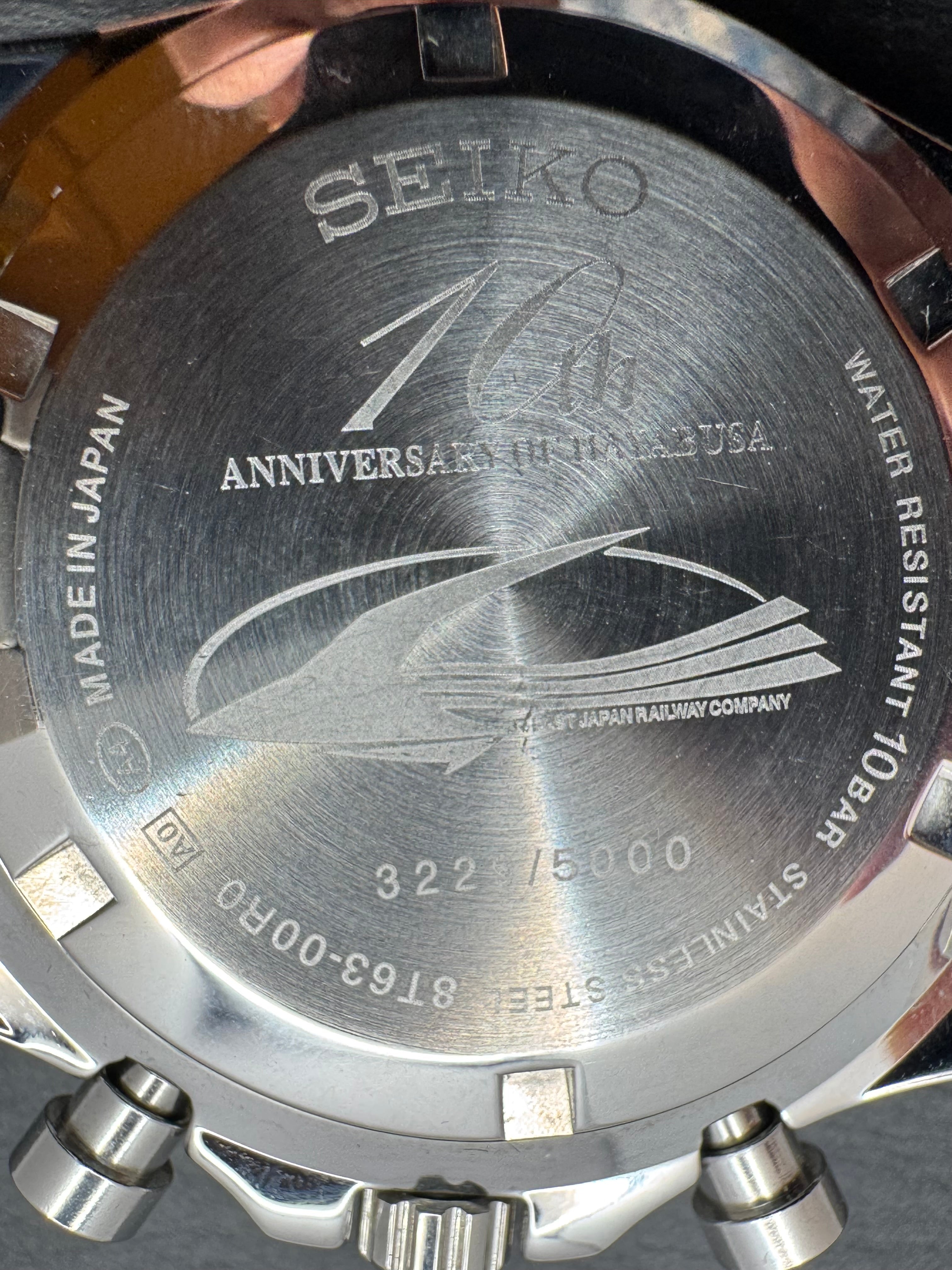 Seiko Chronograph „Hayabusa 10th Anniversary“ – Limited Edition