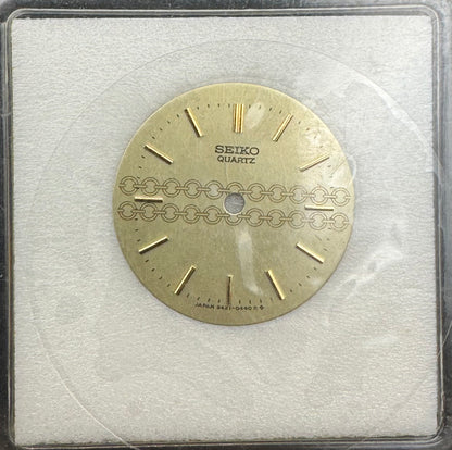 Vintage Ersatzzifferblatt für SEIKO Quartz – Goldfarben mit Kettenmotiv – Ø ca. 20 mm