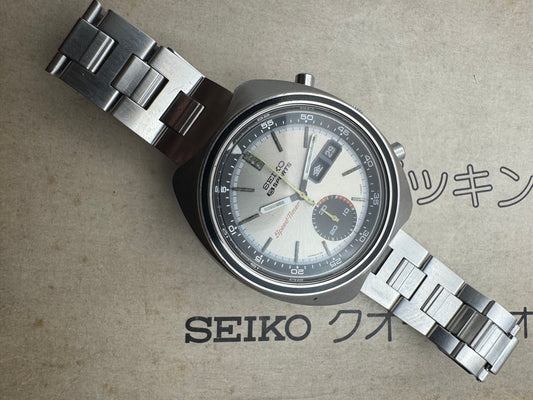 Seiko 5 Sports Speed-Timer 6139-7020 – Caliber 6139, 21 jewels, Suwa Seikosha – champagne dial, original bracelet – November 1971 – freshly serviced