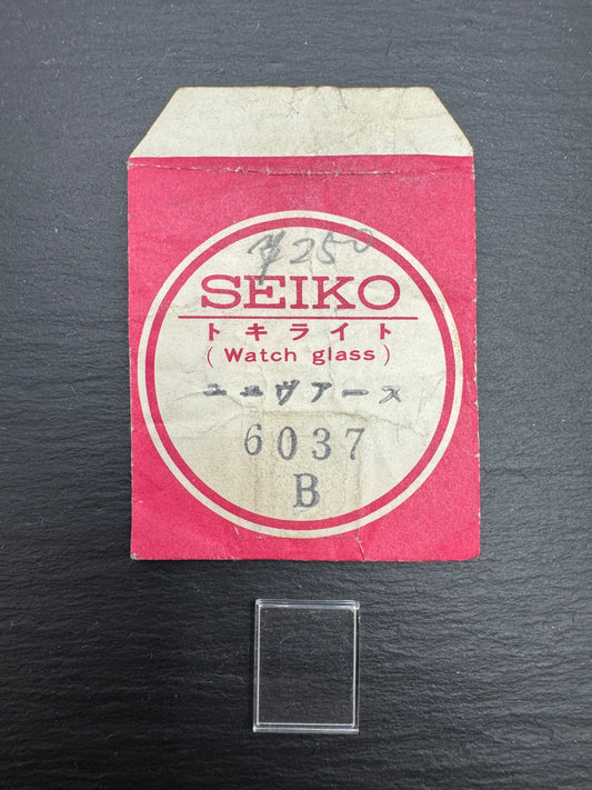 Seiko Tokelaito-Uhrglas „Universe" 6037 – 12,4 × 14,9 mm – eckig – Vintage Watch Glass – NOS