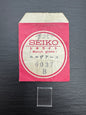 Seiko Tokelaito Crystal "Universe" 6037 – 12.4 × 14.9 mm – Square – Vintage Watch Glass – NOS