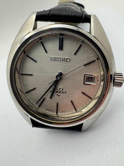King Seiko Hi-Beat – Ref. 4502-7010 (November 1970, Japan)